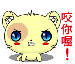 Cat Lele (Everyday Life) sticker #7806305