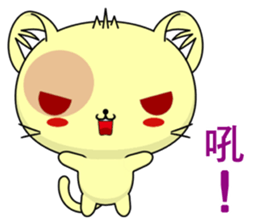 Cat Lele (Everyday Life) sticker #7806309