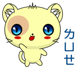 Cat Lele (Everyday Life) sticker #7806330