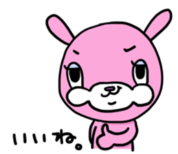 It is a turn , a rabbit . sticker #7806379