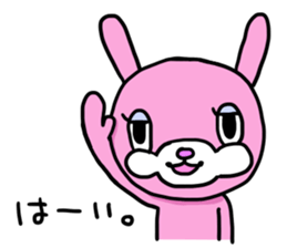 It is a turn , a rabbit . sticker #7806383