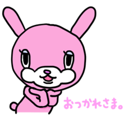 It is a turn , a rabbit . sticker #7806392