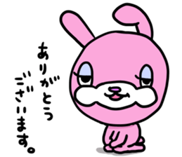 It is a turn , a rabbit . sticker #7806395