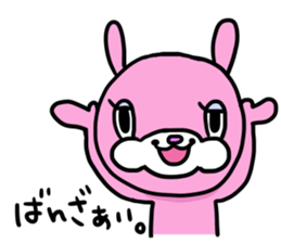 It is a turn , a rabbit . sticker #7806396