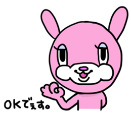 It is a turn , a rabbit . sticker #7806398