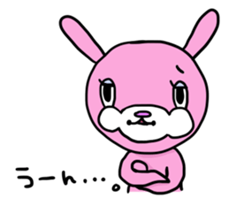 It is a turn , a rabbit . sticker #7806401