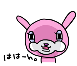 It is a turn , a rabbit . sticker #7806410