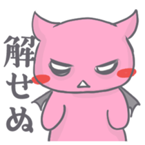 Mikoal Ver.01 sticker #7806416