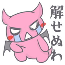 Mikoal Ver.01 sticker #7806418