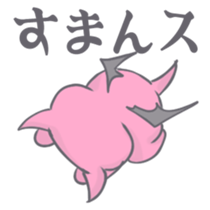 Mikoal Ver.01 sticker #7806421