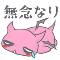 Mikoal Ver.01 sticker #7806425