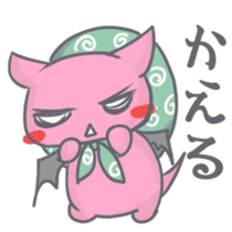 Mikoal Ver.01 sticker #7806431