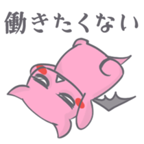 Mikoal Ver.01 sticker #7806432