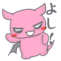 Mikoal Ver.01 sticker #7806433