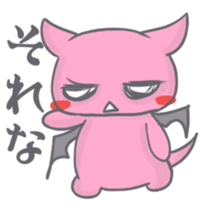 Mikoal Ver.01 sticker #7806434