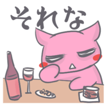 Mikoal Ver.01 sticker #7806435