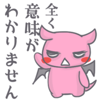 Mikoal Ver.01 sticker #7806437