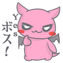 Mikoal Ver.01 sticker #7806438