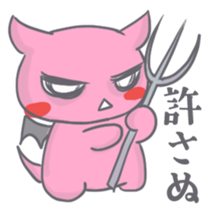 Mikoal Ver.01 sticker #7806444