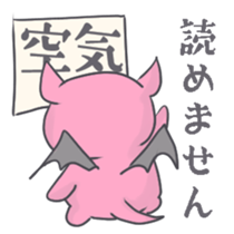 Mikoal Ver.01 sticker #7806445