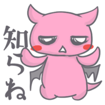 Mikoal Ver.01 sticker #7806447