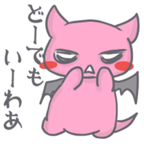 Mikoal Ver.01 sticker #7806448