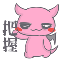 Mikoal Ver.01 sticker #7806449