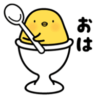 Sulky chick PIYO2 sticker #7806456