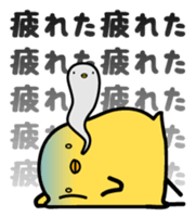 Sulky chick PIYO2 sticker #7806464