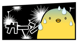 Sulky chick PIYO2 sticker #7806466