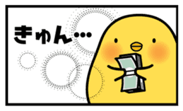 Sulky chick PIYO2 sticker #7806467