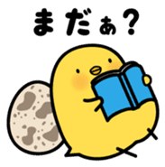 Sulky chick PIYO2 sticker #7806468