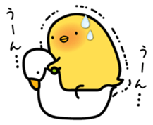 Sulky chick PIYO2 sticker #7806469