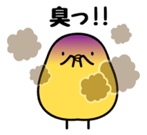 Sulky chick PIYO2 sticker #7806471