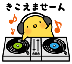 Sulky chick PIYO2 sticker #7806472