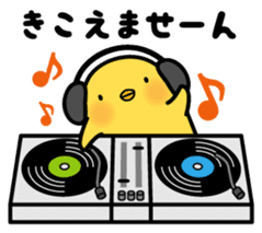 Sulky chick PIYO2 sticker #7806472