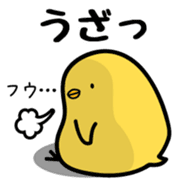 Sulky chick PIYO2 sticker #7806473