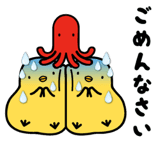 Sulky chick PIYO2 sticker #7806480