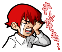 Cute & Annoying 2 sticker #7806732