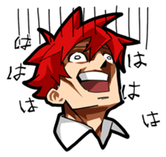 Cute & Annoying 2 sticker #7806733