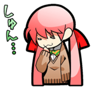 Cute & Annoying 2 sticker #7806739