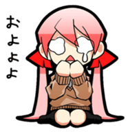 Cute & Annoying 2 sticker #7806740