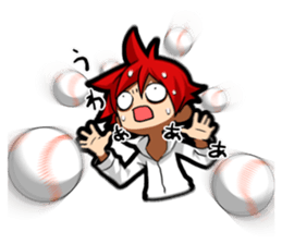 Cute & Annoying 2 sticker #7806746