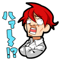 Cute & Annoying 2 sticker #7806756