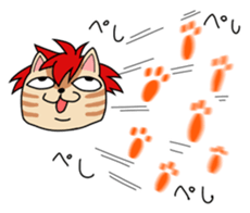 Cute & Annoying 2 sticker #7806771