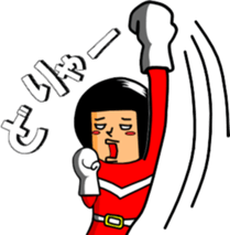 Bob hair five sticker #7806783