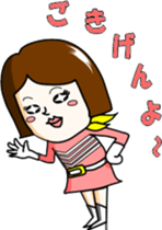 Bob hair five sticker #7806802