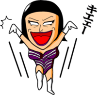 Bob hair five sticker #7806810