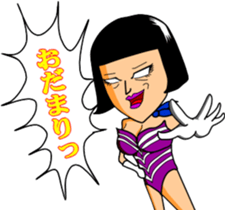 Bob hair five sticker #7806811