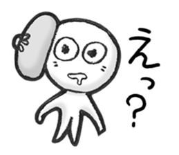 Residents in the mind sticker #7806816